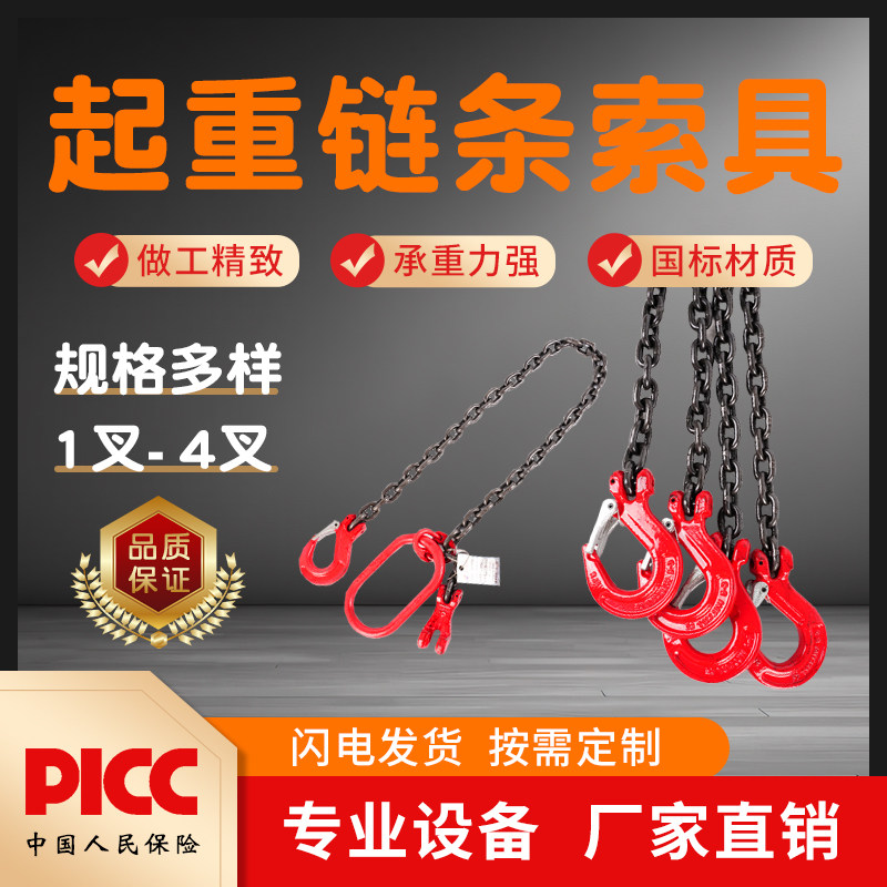微信图片_20260605085641_14_3.jpg
